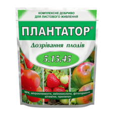 Добриво водорозчинне Плантатор® 5.15.45 - 1 кг